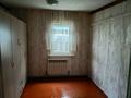 Отдельный дом · 4 комнаты · 66 м² · 9.6 сот., Марат Ыскак 28 за 25 млн ₸ в Есик — фото 9