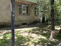 2-комнатная квартира · 45 м² · 1/5 этаж, Туркебаева — Дуйсенова за 280 000 ₸ в Алматы, Алмалинский р-н — фото 3