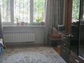 2-комнатная квартира · 45 м² · 1/5 этаж, Туркебаева — Дуйсенова за 280 000 ₸ в Алматы, Алмалинский р-н — фото 16
