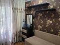 2-комнатная квартира · 45 м² · 1/5 этаж, Туркебаева — Дуйсенова за 280 000 ₸ в Алматы, Алмалинский р-н — фото 17