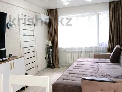 3-бөлмелі пәтер · 54.6 м² · 1/4 қабат, 1 мкр 41 — 1 этаж, бағасы: 11 млн ₸ в Степногорске