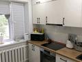 3-бөлмелі пәтер · 54.6 м² · 1/4 қабат, 1 мкр 41 — 1 этаж, бағасы: 11 млн ₸ в Степногорске — фото 13