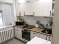 3-бөлмелі пәтер · 54.6 м² · 1/4 қабат, 1 мкр 41 — 1 этаж, бағасы: 11 млн ₸ в Степногорске — фото 20