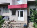 3-комнатная квартира · 134 м² · 4/6 этаж, мкр 8, Мкр 8 М.Оспанова 52/2 за 43 млн ₸ в Актобе