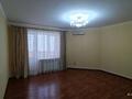 3-комнатная квартира · 134 м² · 4/6 этаж, мкр 8, Мкр 8 М.Оспанова 52/2 за 43 млн ₸ в Актобе — фото 11