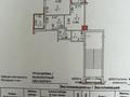 2-бөлмелі пәтер · 50 м² · 6/6 қабат, ул. Маяковского 107/2, бағасы: 23.5 млн ₸ в Костанае — фото 15