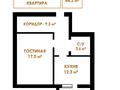 1-комнатная квартира · 44.2 м² · 4/5 этаж, мкр. Алтын орда, Едиге батыр за 11.2 млн ₸ в Актобе — фото 2
