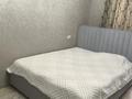 2-бөлмелі пәтер · 55.3 м² · 1/12 қабат, Ақбұлақ ш/а., Дарабоз, бағасы: 300 000 ₸ в Алматы, Алатауский р-н — фото 10