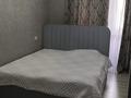 2-бөлмелі пәтер · 55.3 м² · 1/12 қабат, Ақбұлақ ш/а., Дарабоз, бағасы: 300 000 ₸ в Алматы, Алатауский р-н — фото 11