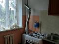 1-комнатная квартира · 30 м² · 1/4 этаж, Есимхан 2 за 130 000 ₸ в Алматы — фото 4