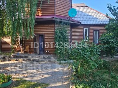 Отдельный дом · 5 комнат · 180 м² · 8 сот., Туймебая, Ер Таргын 1 за 32 млн ₸ в 