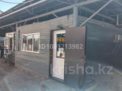 Магазины и бутики · 40 м² за 500 000 〒 в Талдыкоргане, мкр Жастар