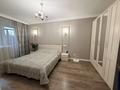 3-комнатная квартира · 87 м² · 4/6 этаж, Бараева 21 — Иманбаевой за ~ 55.9 млн ₸ в Астане — фото 10