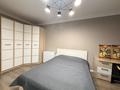 3-комнатная квартира · 87 м² · 4/6 этаж, Бараева 21 — Иманбаевой за ~ 55.9 млн ₸ в Астане — фото 8