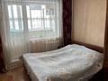 3-бөлмелі пәтер · 68 м² · 5/10 қабат, Калмухан Исабаева 63, бағасы: 28 млн ₸ в Павлодаре — фото 3