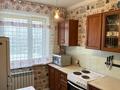 3-бөлмелі пәтер · 68 м² · 5/10 қабат, Калмухан Исабаева 63, бағасы: 28 млн ₸ в Павлодаре — фото 4