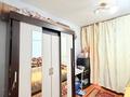1-комнатная квартира · 18.5 м² · 1/5 этаж, Аль Фараби 71/13 за 15 млн ₸ в Алматы, Бостандыкский р-н — фото 3
