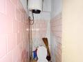 1-комнатная квартира · 18.5 м² · 1/5 этаж, Аль Фараби 71/13 за 15 млн ₸ в Алматы, Бостандыкский р-н — фото 7
