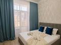 2-комнатная квартира · 41.8 м² · 9/12 этаж, Туран 46/6 — Туран и Орынбор за 17 000 ₸ в Астане, Есильский р-н — фото 2