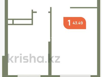 1-бөлмелі пәтер · 43.5 м² · 9/9 қабат, Рыскулова 46|2 — Омарова, бағасы: 27 млн ₸ в Алматы, Алатауский р-н