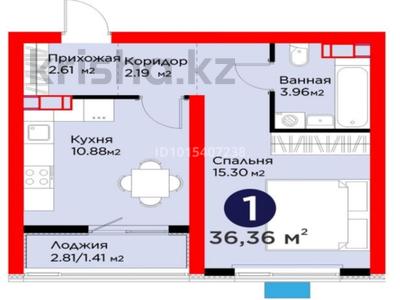 1-комнатная квартира · 36.36 м² · 2/12 этаж, мкр Теректы, Райымбек 535/2 за 23.5 млн ₸ в Алматы, Алатауский р-н