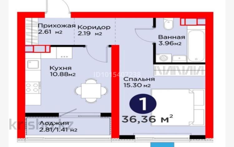 1-бөлмелі пәтер · 36.36 м² · 2/12 қабат, Теректі ш/а., Райымбек 535/2, бағасы: 23.5 млн ₸ в Алматы, Алатауский р-н — фото 2