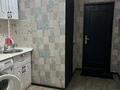 1-бөлмелі пәтер · 20 м² · 3/5 қабат, мкр Орбита-3, Торайгырова — По Саина выше Жандосова, бағасы: 10 000 ₸ в Алматы, Бостандыкский р-н — фото 4