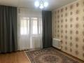 2-комнатная квартира · 72 м² · 4/5 этаж, мкр Жана Орда 10/1 за 24.5 млн 〒 в Уральске — фото 5