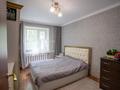 2-комнатная квартира · 53 м² · 1/5 этаж, Майлина за 22.5 млн ₸ в Костанае — фото 13