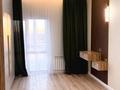 2-бөлмелі пәтер · 50 м², Мустафина 21, бағасы: 33 млн ₸ в Астане, Алматы р-н — фото 9