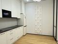 2-комнатная квартира · 47 м² · 6/9 этаж, Навои 30 за 52.5 млн ₸ в Алматы, Ауэзовский р-н — фото 5
