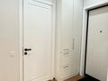 2-комнатная квартира · 47 м² · 6/9 этаж, Навои 30 за 52.5 млн ₸ в Алматы, Ауэзовский р-н — фото 9