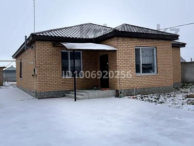Отдельный дом · 4 комнаты · 122.9 м² · 12 сот., Целинная 4/1 за 60 млн ₸ в 