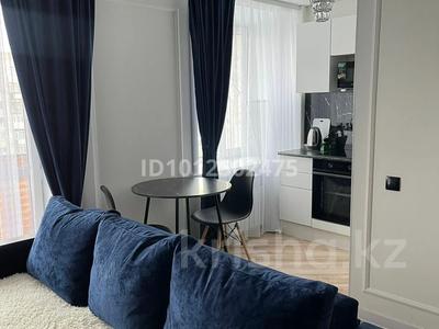 1-комнатная квартира · 40 м² · 8/9 этаж, Нуркена абдирова 32 — Мой Тбилиси за 15 000 ₸ в Караганде