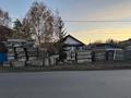 Жеке үй · 3 бөлме · 80 м² · 8.3 жүзд., Степана Разина 17, бағасы: 18 млн ₸ в Щучинске — фото 4