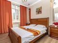 3-бөлмелі пәтер · 80 м² · 11/18 қабат, Туран 50/5, бағасы: 35 000 ₸ в Астане, Есильский р-н
