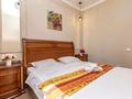 3-бөлмелі пәтер · 80 м² · 11/18 қабат, Туран 50/5, бағасы: 35 000 ₸ в Астане, Есильский р-н — фото 2