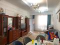 3-бөлмелі пәтер · 105 м² · 2/10 қабат, Бегалина 68, бағасы: 90 млн ₸ в Алматы, Медеуский р-н — фото 2