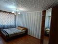 3-бөлмелі пәтер · 60 м² · 1/5 қабат, Сабитовой 9 — Рядом поликлиника Гулдер, бағасы: 250 000 ₸ в Балхаше