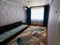 3-бөлмелі пәтер · 60 м² · 1/5 қабат, Сабитовой 9 — Рядом поликлиника Гулдер, бағасы: 250 000 ₸ в Балхаше — фото 3