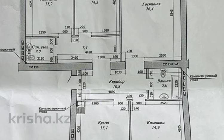 4-бөлмелі пәтер, 134 м², 1/9 қабат, Новый город, Молдагуловой, бағасы: 41 млн 〒 в Актобе, Новый город — фото 2