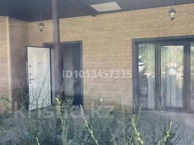 Отдельный дом · 4 комнаты · 100 м² · 6 сот., Учетный квартал 019 — СДУ три минуты пешком за 35 млн ₸ в Каскелене