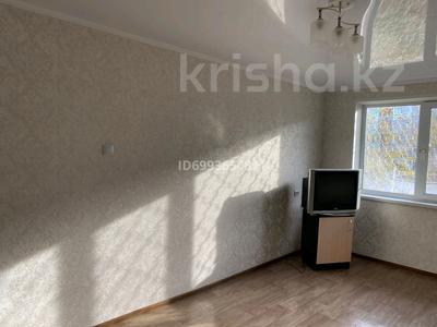 1-комнатная квартира · 23 м² · 1/5 этаж, 7 микрорайон 33 за 70 000 〒 в Темиртау