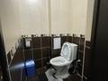 2-комнатная квартира · 56 м² · 3/5 этаж, Жансугурова за 200 000 ₸ в Талдыкоргане — фото 12