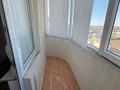 4-бөлмелі пәтер · 125 м² · 4/9 қабат, Б. Жарбосынова 71, бағасы: 55 млн ₸ в Атырау — фото 17