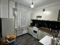 1-бөлмелі пәтер · 30.3 м² · 1/5 қабат, Потанина 27/1 — Площадь Ушанова, бағасы: 12.5 млн ₸ в Усть-Каменогорске, Ульбинский — фото 2