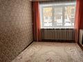 3-комнатная квартира · 64 м² · 1/5 этаж, Амре Кашаубаева 10 — Дворец спорта , улица Астана за 22 млн 〒 в Усть-Каменогорске, Ульбинский — фото 6