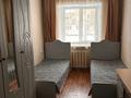 3-комнатная квартира · 64 м² · 1/5 этаж, Амре Кашаубаева 10 — Дворец спорта , улица Астана за 22 млн 〒 в Усть-Каменогорске, Ульбинский — фото 13