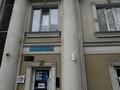 Кеңселер, сұлулық салондары, кабинеттер және жұмыс орындары, студиялар · 14.4 м², бағасы: 86 400 ₸ в Алматы, Алмалинский р-н — фото 2