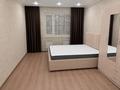 2-комнатная квартира · 62.6 м² · 2/7 этаж, Бокейхана 21А — Улы дала за 250 000 ₸ в Астане, Есильский р-н — фото 4